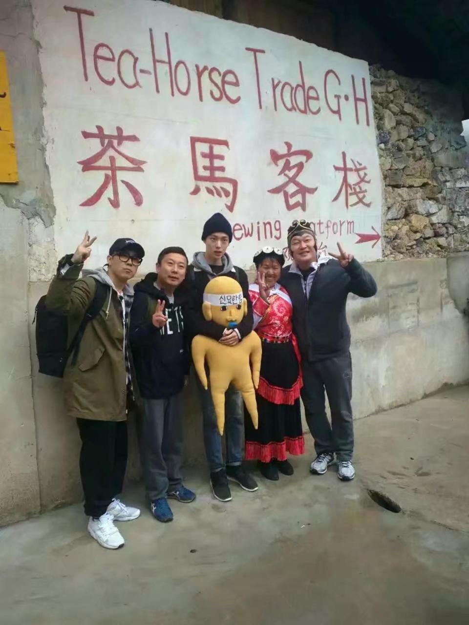 Tiger Leaping Gorge Tea Horse Gasthaus Shangri-La Ngoại thất bức ảnh