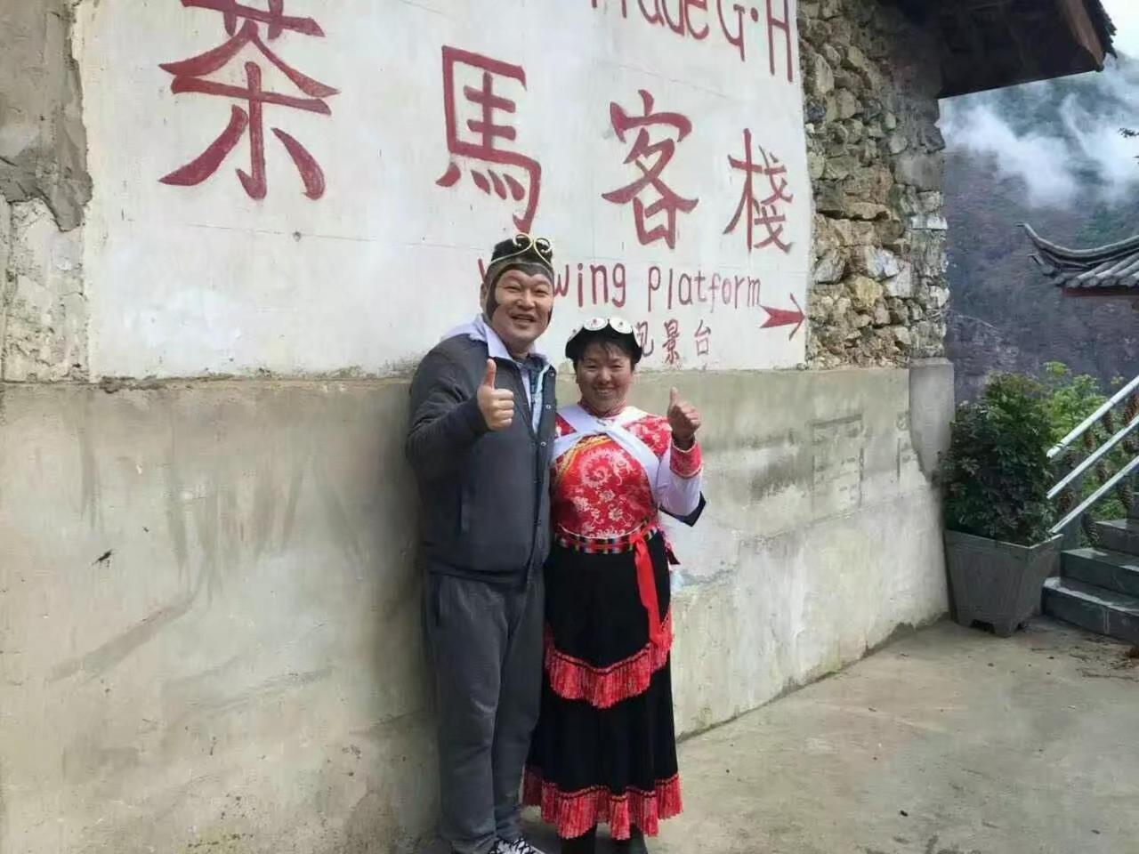 Tiger Leaping Gorge Tea Horse Gasthaus Shangri-La Ngoại thất bức ảnh